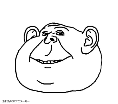 animated ear fat jump poyopoyo pyokopyoko shaved soyjak subvariant:okynnig variant:impish_soyak_ears // 400x353 // 258.3KB