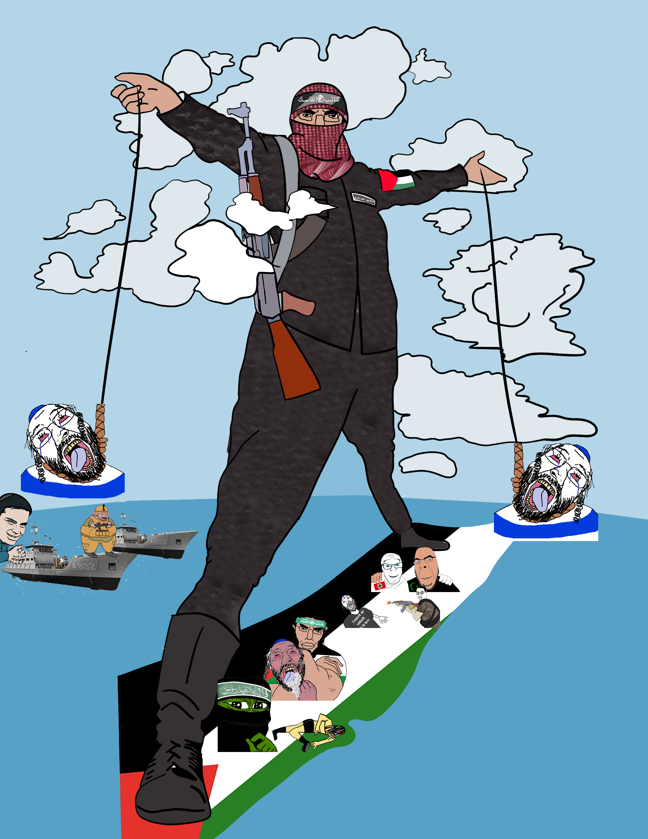 main image