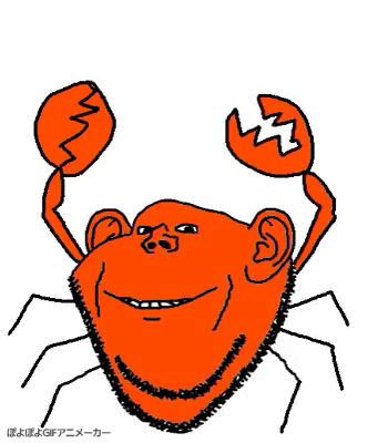 animal animated claw crab dance ear full_body japanese_text leg pincer ponpon poyopoyo red_skin smile soyjak stubble swedecrab text variant:impish_soyak_ears // 332x400 // 485.4KB