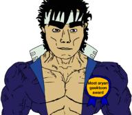 otokojuku sakigake_otokojuku subvariant:muscular_chud tsurugi_momotaro variant:chudjak // 1059x929 // 146.8KB