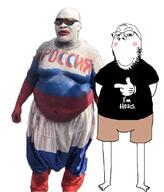 barefoot big_z blush blushing fat full_body glasses russia smile soyjak standing subvariant:wholesome_soyjak sunglasses variant:gapejak vatnig vatnik zigger // 934x1092 // 531.4KB