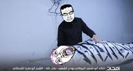 Abu_Maria_al_Qahtani abu_mohammad_al_julani arabic_text closed_eyes closed_mouth crying flag glasses irl open_mouth purple_hair shahada tahrir_al_sham tongue variant:bernd variant:chudjak // 1280x688 // 144.1KB