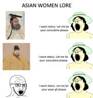 asia asian femjak subvariant:gapejak_female text toss variant:gapejak yellow_skin // 1496x1588 // 1.4MB