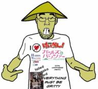 anime asian girls_und_panzer gook k_on manga shirt_with_words soyjak takotsuboya tk // 437x395 // 159.0KB