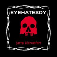 album_cover eyehategod eyehatesoy jarty_discomfort music open_mouth series:skeletonjaks skull southern_discomfort variant:markiplier_soyjak // 1080x1080 // 174.4KB