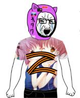 anime big_eyes bloodshot_eyes crying lolicon map_(pedophile) pedophile pedophilia red_eyes variant:soyak vatnik zigger // 705x862 // 405.1KB