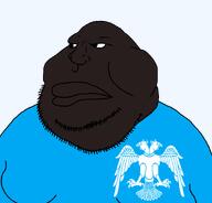 big_lips blue_shirt closed_mouth dark_skin fat nigger seljuk_empire shitskin stubble transparent_background turkiye variant:meximutt // 888x849 // 121.1KB