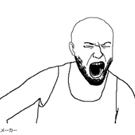 animated arm clothes open_mouth poyopoyo soyjak stubble urouro variant:unknown // 400x266 // 271.6KB