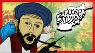 afghanistan amogus asia beard country living_ironically_in_europe map pointing rifle soldier stubble taliban thumbnail turban variant:two_pointing_soyjaks variant:wojak youtube // 1080x603 // 201.2KB