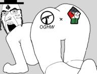 arab arm ass bac bar big_arab_cock big_arab_rocks clothes country flag glasses hair hand hat islam judaism kikecoal large_nose leg nice_jewish_boy nice_jewish_buttslut njb oghw open_mouth our_gems_have_won palestine soyjak stubble tattoo tiny_jewish_pecker tjp tkd total_kike_destruction variant:cobson vidya_butts // 2046x1552 // 301.5KB