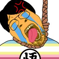 ack akira_toriyama chinkmutt dragon_ball lolicon pedophile variant:bernd // 768x760 // 285.7KB