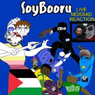 Warrior-Z(user) ack arab arabmutt balaclava cobsontalks cord crying dan dildo discord distorted free_palestine geography glasses gun hamas hezbollah history iran iranian islam israel judaism kill lemon_(user) map map_(pedophile) mask mossad multiple_soyjaks muslims palestine palestinian pedophile rope smug sniper soybooru soyjak subvariant:arabmutt subvariant:chudjak_front subvariant:cobsonTALKS sword twitter variant:bernd variant:chudjak variant:cobson variant:gapejak variant:impish_soyak_ears variant:parrotjak weapon xitter // 1280x1280 // 797.5KB