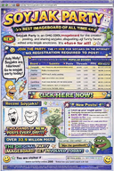 advertisement amphibian beard english_text frog glasses homer_simpson meta:ai_generated meta:tagme multiple_soyjaks nas:pepe pepe pepe_the_frog soyjak_party stubble text variant:cobson variant:impish_soyak_ears // 1024x1536 // 3.5MB