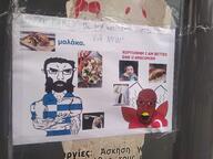 advertisement ancient_greece beard brimmiest_comments_section☣️☣️☣️_do_not_enter☣️☣️☣️ flag:greece flag:turkiye food greece greek_text irl_background long_hair operation_reality poop salad shitskin soyjak_party statue stink_lines stinky subvariant:chudjak_front subvariant:unbotheredchud swarthoid text turkiye turkroach variant:chudjak variant:feraljak yellow_teeth // 4032x3016 // 4.2MB