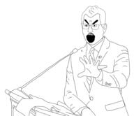 angry arm clothes ear glasses hair hand jacket kyle_rittenhouse open_mouth soyjak thomas_binger variant:bingson // 588x508 // 61.0KB