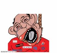 ack amerimutt animated anti_mutt bbc blacked bloodshot_eyes crying discord firefox flag:transgender_pride_flag glasses hanging judaism kyorokyoro mcdonalds pornhub poyopoyo soyjak subvariant:ackmutt suicide tongue tranny variant:bernd walmart // 400x375 // 419.8KB