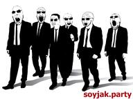 bald clothes full_body glasses multiple_soyjaks open_mouth reservoir_dogs shadow soyjak soyjak_party stubble suit sunglasses variant:chudjak variant:cobson variant:feraljak variant:gapejak variant:markiplier_soyjak variant:soyak walking white_background wrinkles // 4500x3375 // 1.6MB