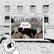 military peter_griffin russia russo_ukrainian_war text ukraine variant:markiplier_soyjak // 1280x1280 // 266.9KB