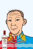 1864 alcohol animal bird bottle closed_mouth clothes eagle ear flag flag:ivanovo_oblast hair ivanovo_oblast lion neutral oblast russia smirnoff soyjak text track_suit transparent transparent_background variant:kuzjak vodka white_skin // 810x1192 // 278.1KB