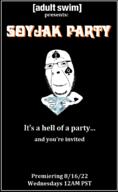 adult_swim arm bbc gem glasses hand holding_object poster queen_of_spades smile soyjak soyjak_party stubble tattoo text variant:cobson // 924x1498 // 109.8KB