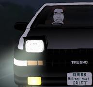 animated anime car driving fujiwara_takumi fujiwara_takumi's_toyota_trueno_ae86 glasses hair initial_d light millions_must_die music night road soyjak subvariant:pol_face variant:chudjak // 860x800, 82.7s // 3.9MB