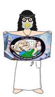 NROL-39 baby baby_bottle caca cacaborea diaper doll_(user) flag forklift gem low_quality pacifier variant:gapejak variant:soytan // 965x1720 // 172.4KB