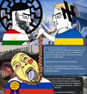 lee_goldson russia russo_ukrainian_war ukraine z_(russian_symbol) zigger // 3120x3354 // 6.8MB