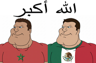 aryan buff flag:mexico flag:morocco mexico morocco muscles muscular_male subvariant:mexiaryan two_soyjaks variant:meximutt // 3464x2298 // 2.6MB