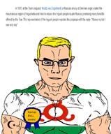 buff ingushetia text variant:chudjak // 1059x1277 // 249.8KB