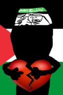 arab arm balaclava black body broken clothes eyes flag flag:palestine frown glasses green hamas hand headband heart hezbollah holding_heart holding_object islam nipple palestine sad soyjak stubble subvariant:wholesome_soyjak suit variant:gapejak wrinkles // 676x1021 // 100.0KB