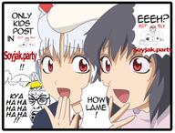 anime crying inaba_tewi kid kimoi_girls_(meme) nate reisen_inaba soycuck soyteen touhou variant:rupturejak video_game // 600x455 // 274.6KB