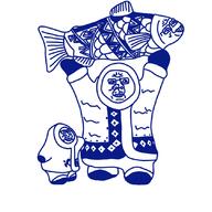 3soyjaks baby eskimo fish full_body glasses holding_object variant:sidjak // 1080x1080 // 128.9KB