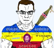 OrientalTrollface_(user) brown_hair christian_cross christianity cossack cyrillic_text flag:stakhanov flag:united_kingdom green_eyes jesus_christ namefags oc original_character orthodox orthodox_cross orthodoxy russia self_insert st_george's_ribbon subvariant:muscular_chud transparent_background variant:chudjak white z_(russian_symbol) // 534x468 // 304.8KB