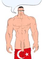 arm buff bwc closed_mouth clothes country ear flag flag:turkiye glasses hair hand jeans nsfw penis redraw soyjak speech_bubble speech_bubble_empty subvariant:chudjak_front turkiye variant:chudjak white_skin // 1698x2311 // 778.5KB