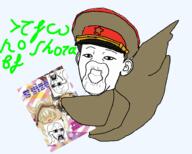 coal flying meta:tagme pedophile shota slurp variant:kuzjak // 961x773 // 121.5KB