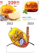ack cheese cyrillic_text food hanging inflation_(economy) lamber open_mouth price_tag rope russia soyjak suicide text tongue variant:bernd yellow_teeth // 1003x1348 // 850.0KB