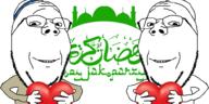 arabic_text banner heart islam mosque muslims old smile soygem_party soyjak soyjak_party variant:gapejak // 1000x500 // 203.1KB