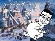 hyperborea subvariant:chudjak_front variant:chudjak // 750x564 // 121.4KB