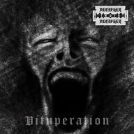 album_cover black black_metal cover dark edgy incomprehensible meta:nas metal music open_mouth variant:unknown // 1000x1000 // 117.9KB