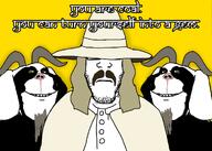alejandro_jodorowsky animal body chile clothes coal coat film frown gem goat hat horn long_hair mexico moustache movie nonsense obscure_media occult photoshop religion smile snca soyjak stubble subvariant:neutralplier the_holy_mountain variant:impish_soyak_ears variant:markiplier_soyjak wordswordswords // 1047x745 // 248.8KB