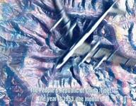 1953 buddhism communism esoteric esoteric_communism hammer_and_sickle hanging joseph_stalin mao_zedong red_shambhala red_star schizo soyjak uniform variant:chudjak variant:kuzjak variant:ppp // 1376x1080, 27.1s // 31.3MB