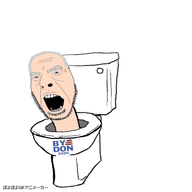 animated artist:sectionalism blue_eyes bouncing grey_hair joe_biden open_mouth poyopoyo skibidi_toilet stubble toilet variant:cobson wrinkles // 400x400 // 528.5KB