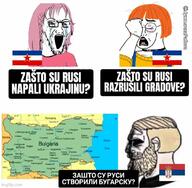 2soyjaks arthoe black_sea bulgaria clothes crying cyrillic_text daddy's_girl female flag:serbia flag:yugoslavia glasses greece map meme nordic_chad north_macedonia open_mouth orange_hair pink_hair romania serbia soyjak stretched_mouth stubble text turkiye variant:soyak yugoslavia // 1080x1057 // 112.3KB