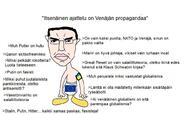 angry closed_mouth ear european_union finnish_text full_body glasses hair soyjak subvariant:chudjak_front text ukraine variant:chudjak white_skin // 1000x600 // 80.3KB