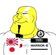 Warrior-Z(user) aum_shinrikyo effortson flag:japan flag:japanese_empire hello_my_name_is_(sticker) japan japanese_text series:keep_raging_on_them subvariant:mexiaryan // 886x872 // 101.7KB