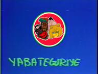 06eb ack animal artist:bulgarian autism autism_speaks award badge bait bald black_skin blackface blond bloodshot_eyes blue_background blue_eyes blue_glasses blue_hair boyfriend_(friday_night_funkin') breasts brown_skin brown_troonjak burgundy burundi burundian cap chud_(boorufag) chud_(soybooru) closed_eyes closed_mouth clothes clown clown_nose crying discord distorted dog dog_ear doll_(user) ear eyebrows eyes eyes_like_the_o-o-cean fat featured femjanny flag flag:nazi_germany flag:transgender_pride_flag fnf_pedo friday_night_funkin' froot furry gangnam_style gay germany giggly_goon_clown glasses goonclown green_glasses green_hat green_text hair hand happy hat head heads heart hitler_mustache hot i_love i_trans_heart jake jakparty_soy janny kinyarwanda kinyarwanda_text kirundi kirundi_text logo map_(pedophile) merge meta:pornographic_content meta:tagme mexico multiple_soyjaks mustache nate natejak nazi_germany neutral nigger nikocado_avocado ninde obese oh_my_god_she_is_so_attractive onion open_mouth orange_skin outline pedophile purple_hair purple_skin puzzle radio_television_nationale_du_burundi rent_free rope rtnb satoko_houjou(namefag) series:esl_pedo_league series:ninde sexy shitskin smile soviet_army_uniform soybooru soyjak spam spammer stinky stubble stupid.png_poster subvariant:chudjak_front subvariant:chudplier subvariant:jartycuck subvariant:muscular_chud swastika sweating television text tongue tranny tranny_artstyle trend:aryan trend:jartycuck trend:slopjak variant:bernd variant:chudjak variant:cobson variant:feraljak variant:kuzjak variant:markiplier_soyjak variant:meximutt variant:soyak white_shirt yabateguriye yellow_hair yellow_sclera yellow_teeth // 956x720 // 435.4KB