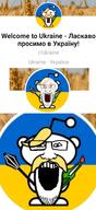 antenna glasses hair mustache reddit snoo soyjak stubble ukraine variant:markiplier_soyjak yellow_hair // 1072x2328 // 1.2MB