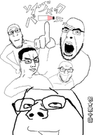 anime arm bottle cover glasses hand japanese_text manga open_mouth soy soylent stubble variant:chudjak variant:cobson variant:feraljak variant:gapejak variant:markiplier_soyjak // 1199x1681 // 387.2KB