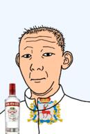 1864 alcohol animal bottle closed_mouth clothes crown deer ear flag flag:nizhny_novgorod hair neutral nizhny_novgorod_oblast oblast russia smirnoff soyjak text track_suit transparent transparent_background variant:kuzjak vodka white_skin // 810x1192 // 209.5KB