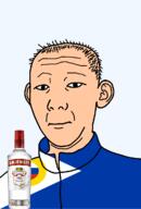 1864 alcohol autonomous_okrug bottle chukotka_autonomous_okrug closed_mouth clothes ear flag flag:chukotka_autonomous_okrug flag:russia hair neutral russia smirnoff soyjak text track_suit transparent transparent_background variant:kuzjak vodka white_skin // 810x1192 // 127.5KB